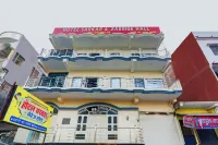Hotel Sarkar & Marriage Hall Hotels in Gopalganj
