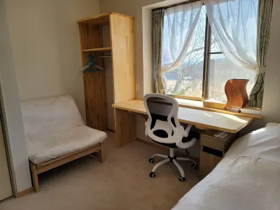 Home Pension White Rinrin Hotels near Tennyosan