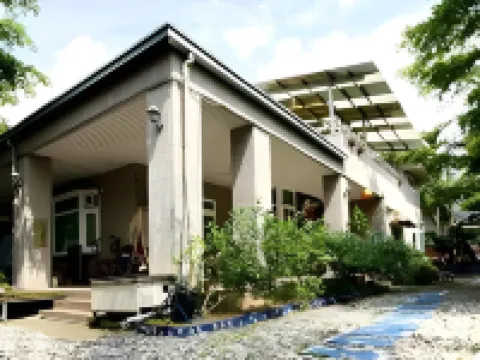 Erpring Mountain Hostel Hotels in Shuili Township