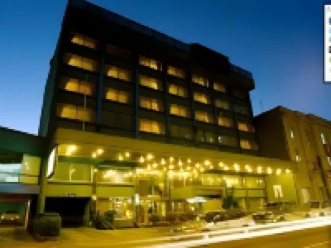 Hotel Frontera Hoteles en Temuco