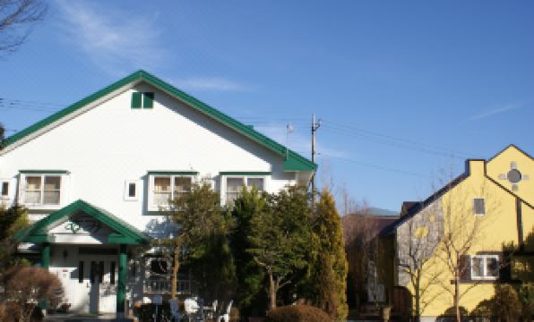 Gasthof Ami