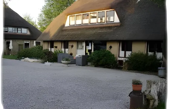 德馬裏霍伊夫酒店