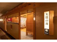 Hotel Castle Inn Ise