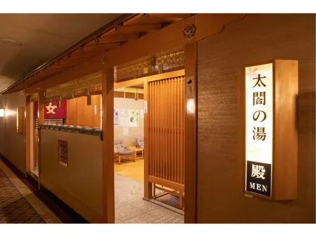 Hotel Castle Inn Ise