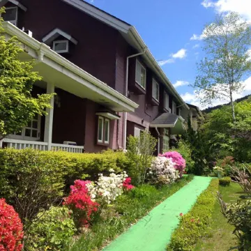 Nikko Pension l'Escale