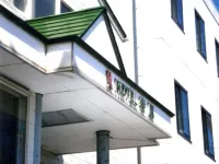 Hotel Terao