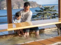 Ofunato Onsen - Hot Springs