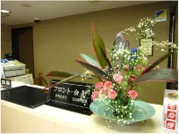 Goi Capital Hotel