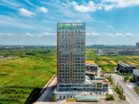 Holiday Inn Express QIDONG ECONOMIC ZONE by IHG Hotels in Qidong
