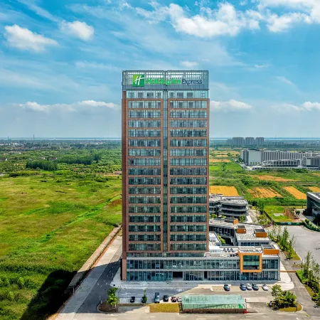 Holiday Inn Express QIDONG ECONOMIC ZONE by IHG
