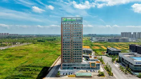 Holiday Inn Express Qidong Economic Zone