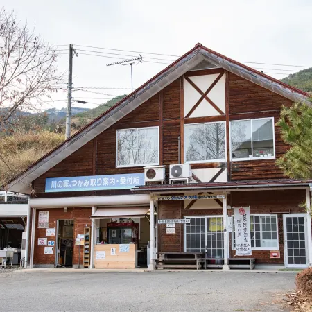 Pension Hisui