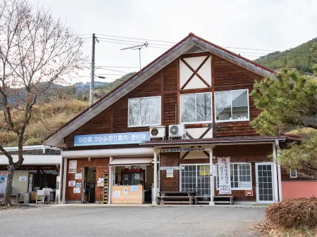 Pension Hisui Отели в г. Ябу