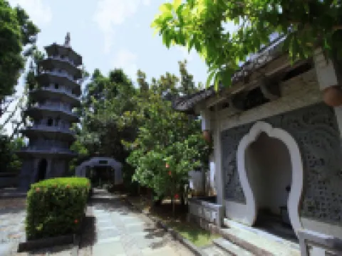 Hotel Yamanouchi Hotel berhampiran Rice Art Pendant