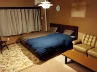 Guesthouse Kamome Hôtels à : Ishinomaki