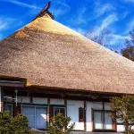 Yokokura Ryokan Hotels near Shirahige Shrine