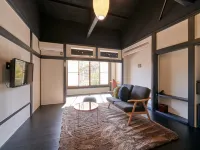 Nanaougi Hotels in Isehara