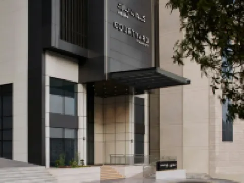 Courtyard Makkah Hotels near JABAL KUDAI