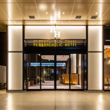 Akabane Holic Hotel Отели рядом с достопримечательностью «Акабане»