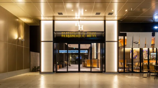 Akabane Holic Hotel