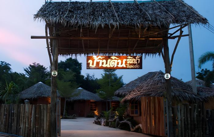 Baandin Rimnum Resort