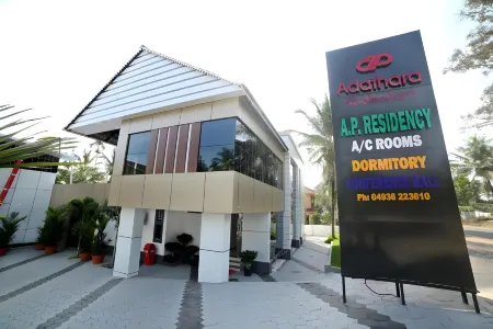 AP Residency Отели рядом с достопримечательностью «Little petals»