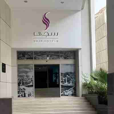 Saja by Warwick Makkah Hotel Hotel Exterior