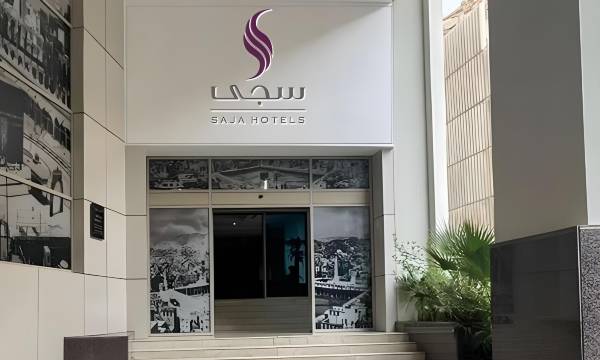 Saja by Warwick Makkah Hotel
