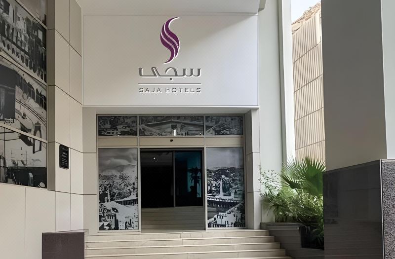 Saja by Warwick Makkah Hotel