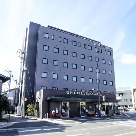 HOTEL LiVEMAX Kanazawa Ekimae Отели рядом с достопримечательностью «Концертный зал Ishikawa Ongakudo»
