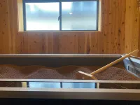 Sandbox