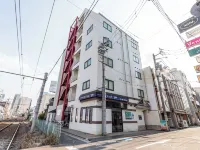 Tabist City Hotel Patio Hotels in Takamatsu