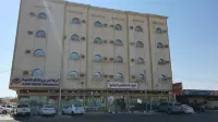 Al Eairy Furnished Apartments Hail 1 Hotels in 