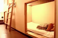 Guest House Cocode.