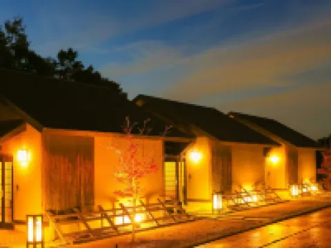 大江户温泉物語 君津之森 君津市酒店