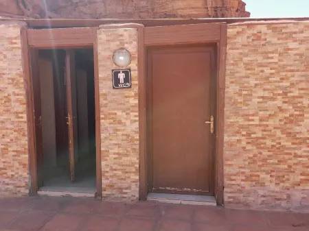 瓦迪拉姆超越營地