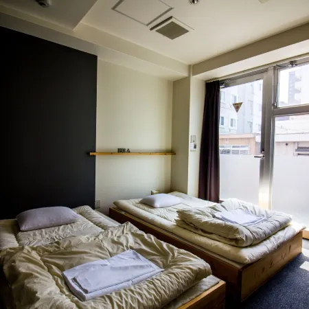Santiago Guesthouse Hiroshima