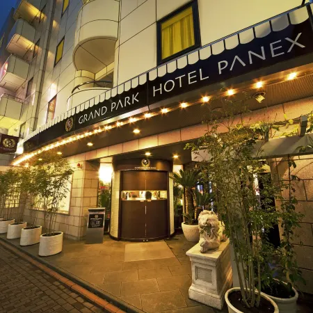 Grand Park Hotel Panex Tokyo Отели рядом с достопримечательностью «Второй выставочный комплекс TRC»