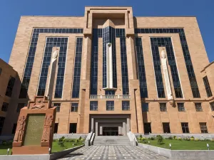 Ani Grand Hotel Yerevan