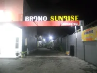 Bromo Sunrise Homestay Hotels in Kademangan