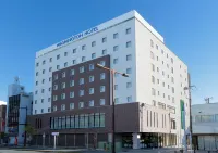 Kisarazu Washington Hotel Các khách sạn ở Kisarazu