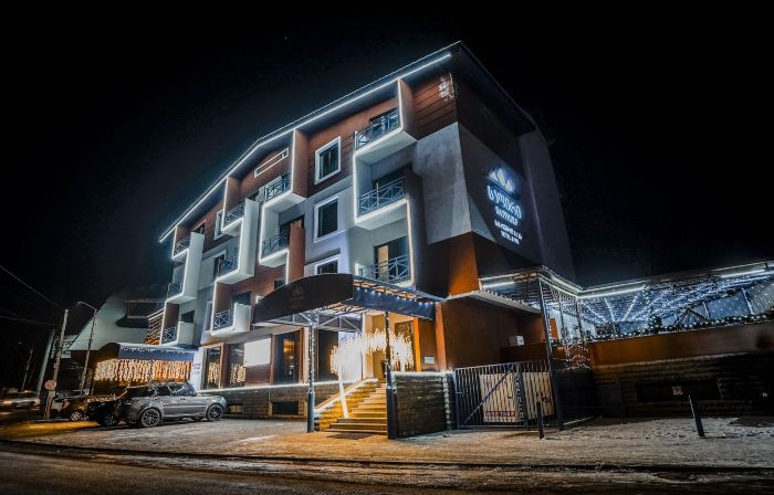 Hotel Sapphire Bakuriani