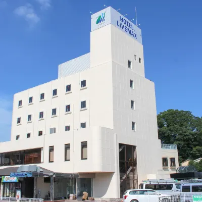 HOTEL LiVEMAX BUDGET Utsunomiya Hotels in de buurt van Utsunomiya University