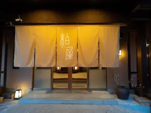 Shima Onsen Kashiwaya Ryokan