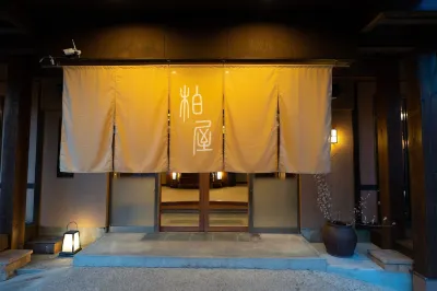 Shima Onsen Kashiwaya Ryokan Hotels near Shibu Mountain Pass Romance Lift.