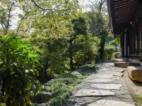 Nagataki Hotels in Nakatsugawa