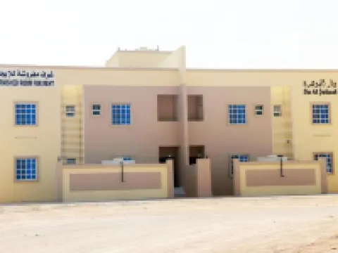 دار الجوهرة فنادق في الدقم