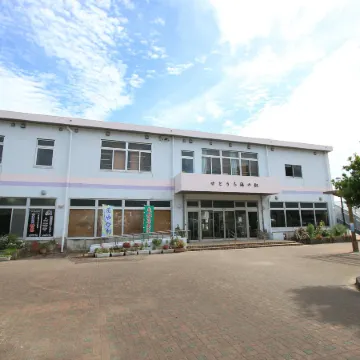 Sun Flower City Hotel