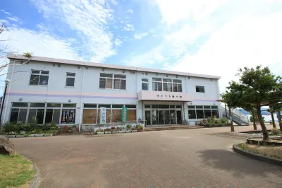 Sun Flower City Hotel Hotels in Setouchi