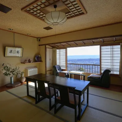 城山旅館 富雄站附近的飯店